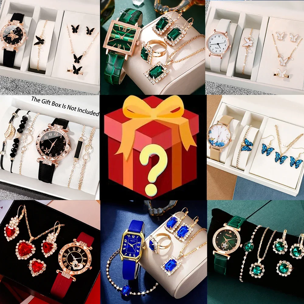 Watch Accessories - Scatola a sorpresa, tasso di successo