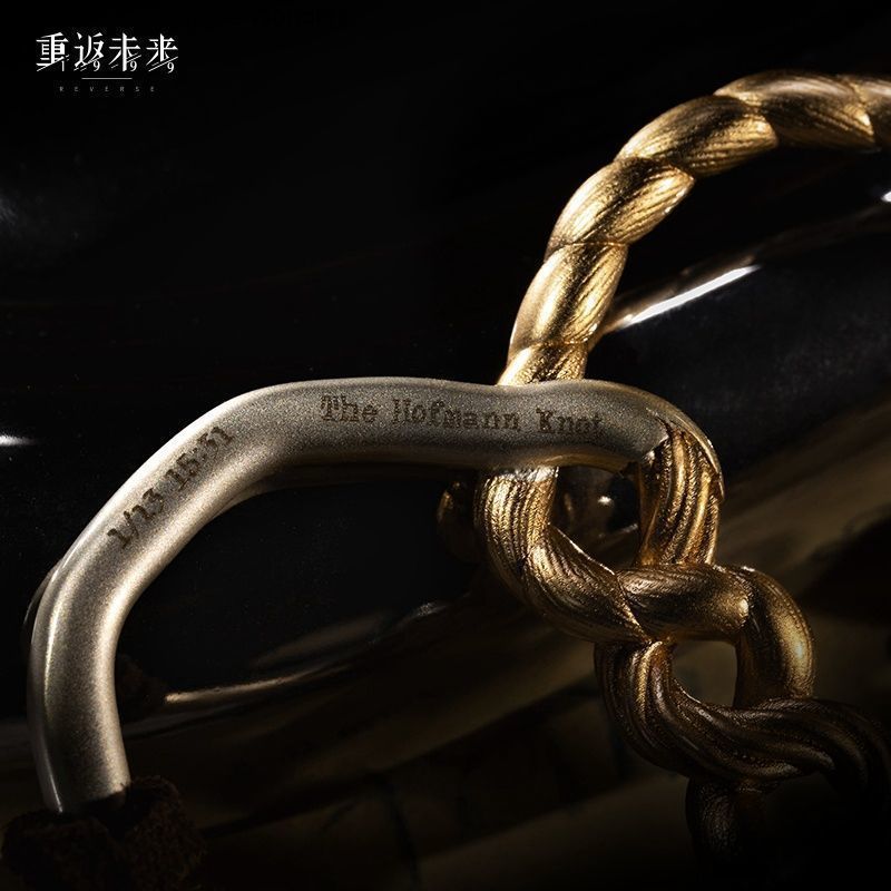 Game Reverse: 1999, cosplay di - Anime Pendant Necklace recensione e prezzo