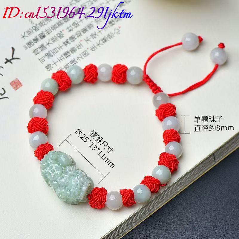 Bracciale Pixiu in Giadeite Na - Bracelets recensione e prezzo