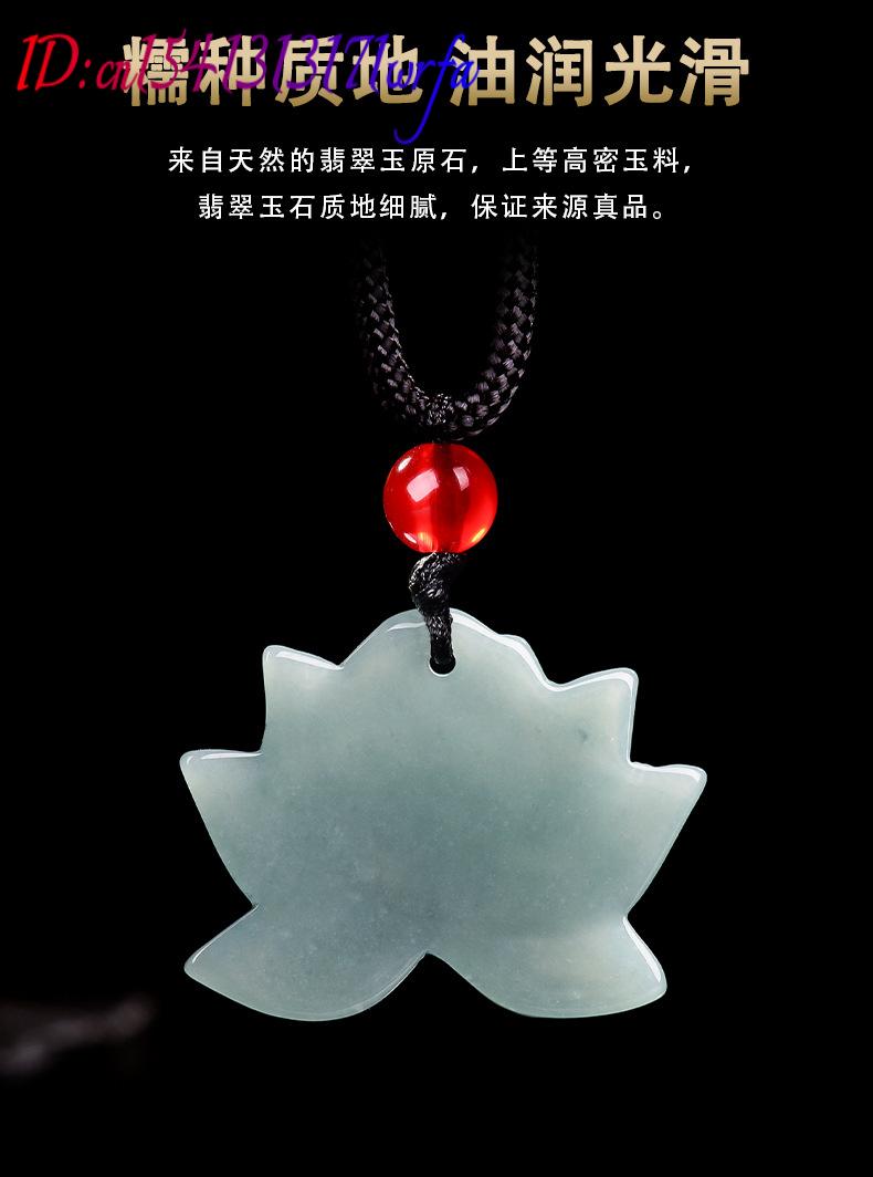 Myanmar Giadeite Collana con c - Necklaces recensione e prezzo
