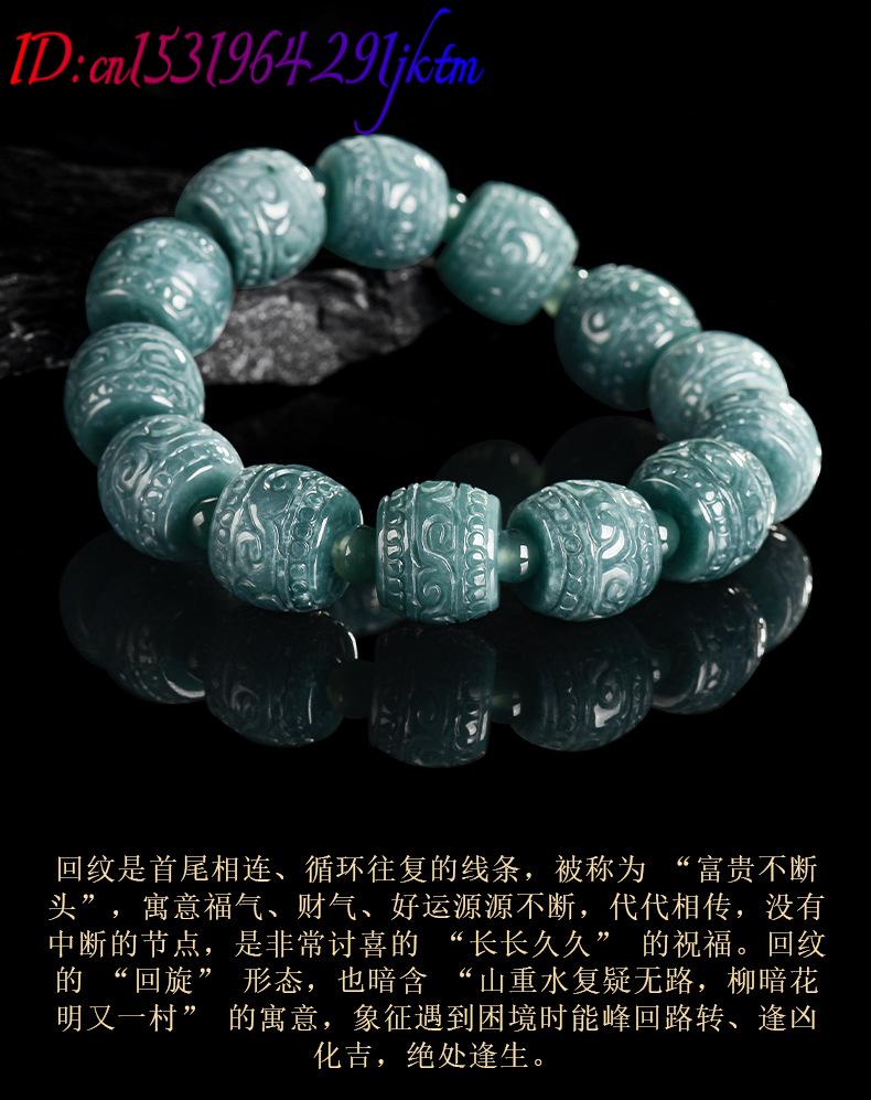 Bracciale con Perle Intagliate - Bracelets recensione e prezzo